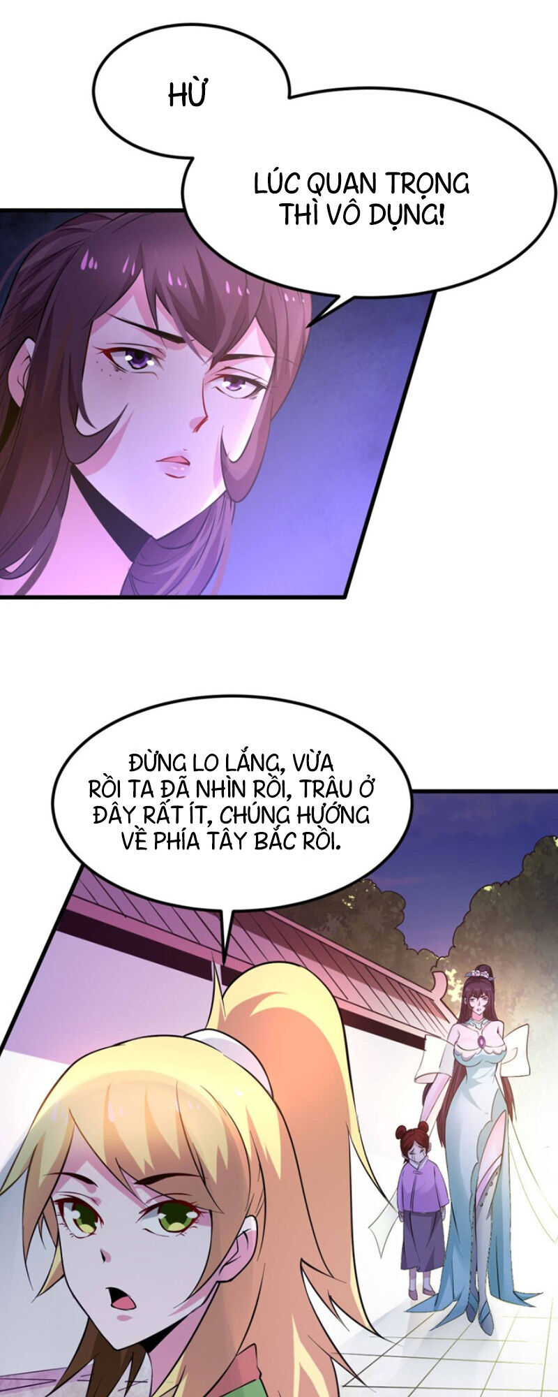 Bổn Tế Tu Chính Là Tiện Đạo Chapter 49 - Trang 2