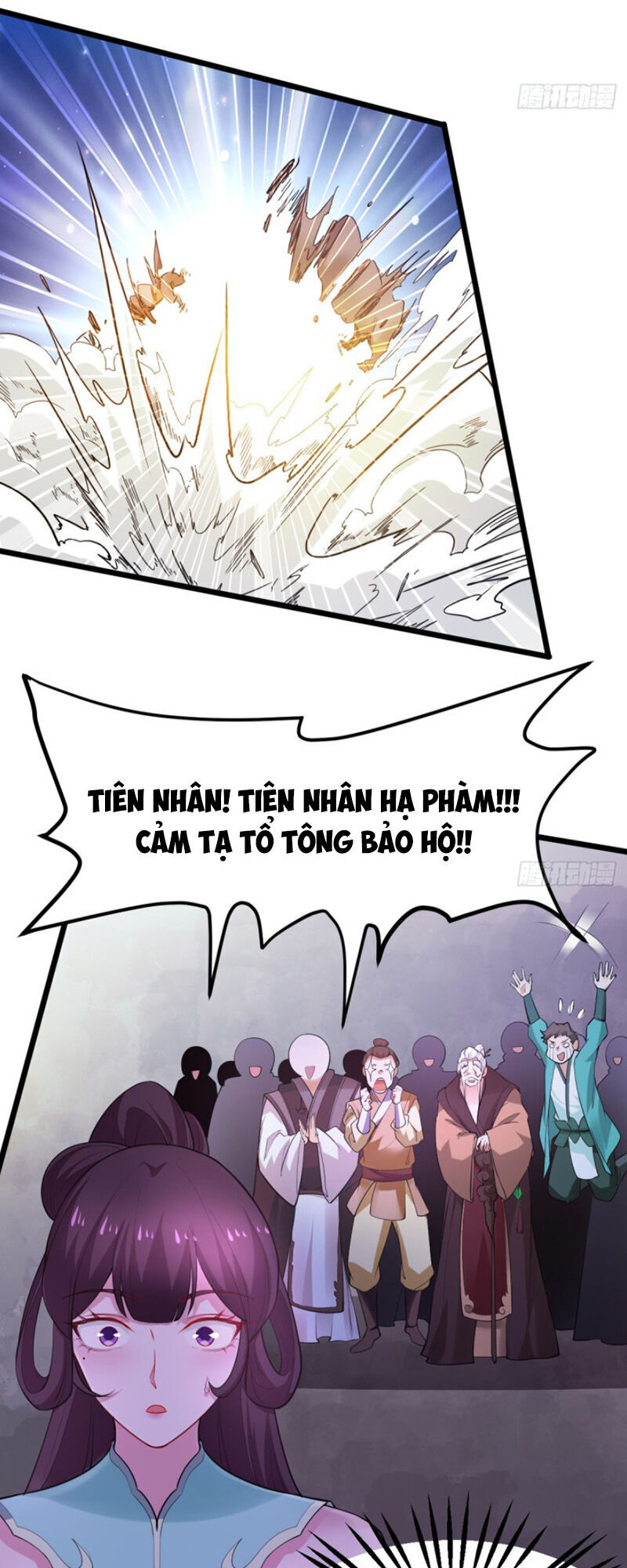 Bổn Tế Tu Chính Là Tiện Đạo Chapter 49 - Trang 2