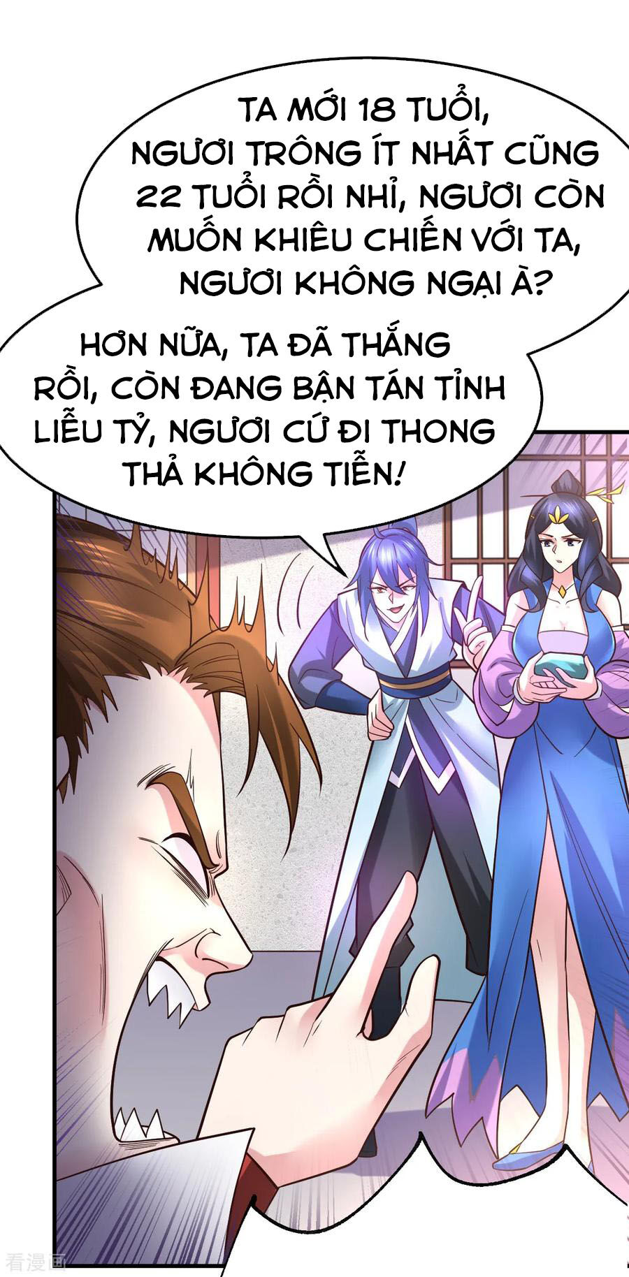 Bổn Tế Tu Chính Là Tiện Đạo Chapter 45 - Trang 2