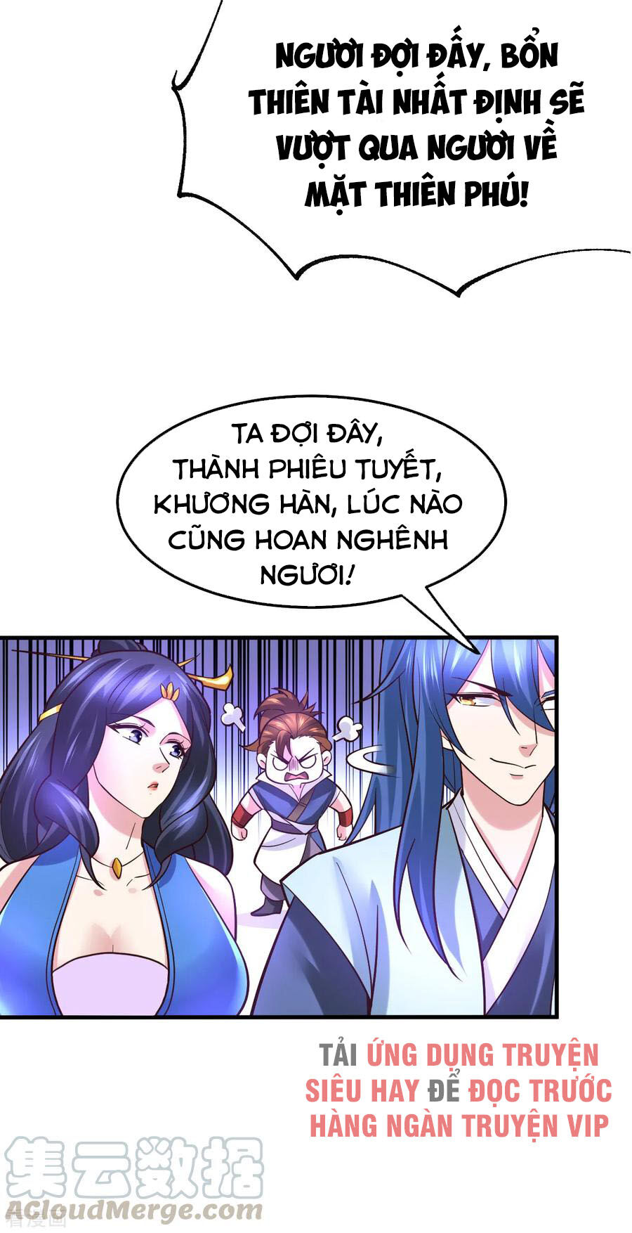 Bổn Tế Tu Chính Là Tiện Đạo Chapter 45 - Trang 2