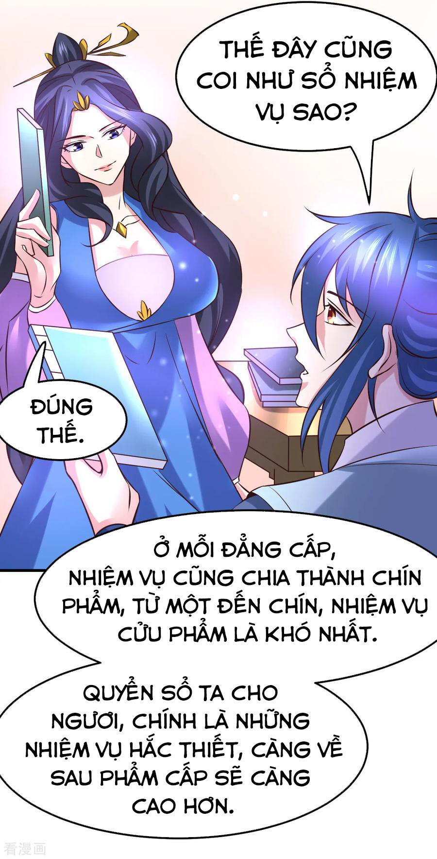 Bổn Tế Tu Chính Là Tiện Đạo Chapter 45 - Trang 2