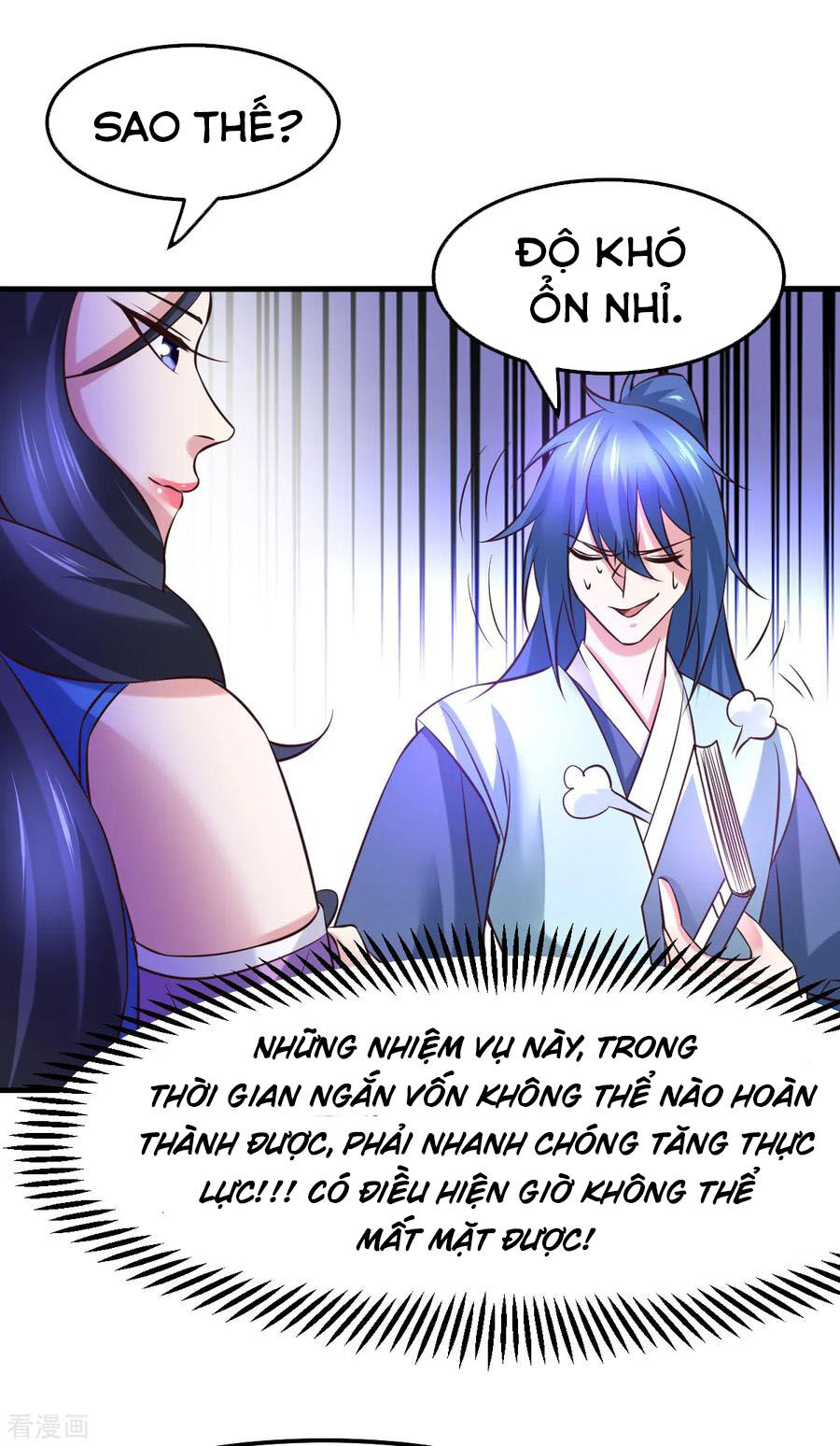 Bổn Tế Tu Chính Là Tiện Đạo Chapter 45 - Trang 2