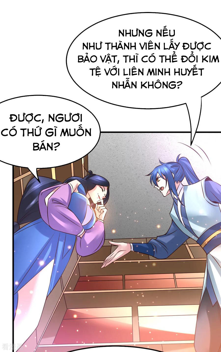 Bổn Tế Tu Chính Là Tiện Đạo Chapter 45 - Trang 2