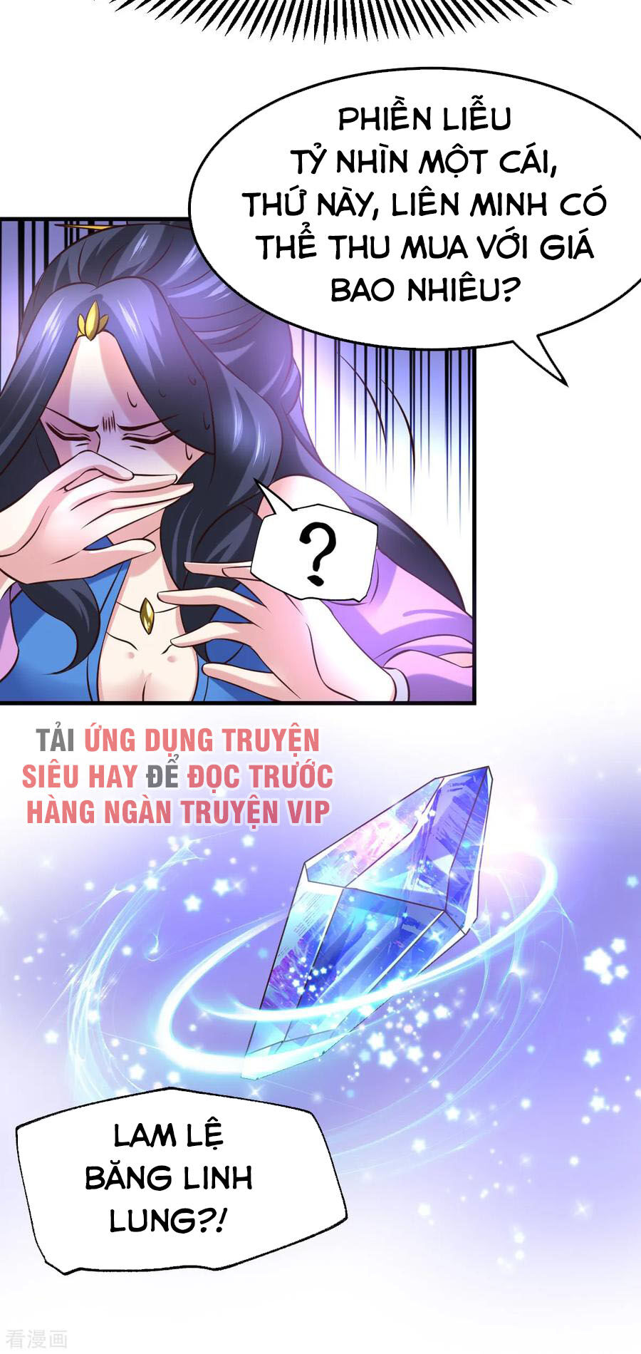 Bổn Tế Tu Chính Là Tiện Đạo Chapter 45 - Trang 2