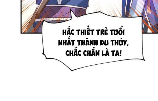 Bổn Tế Tu Chính Là Tiện Đạo Chapter 44 - Trang 2