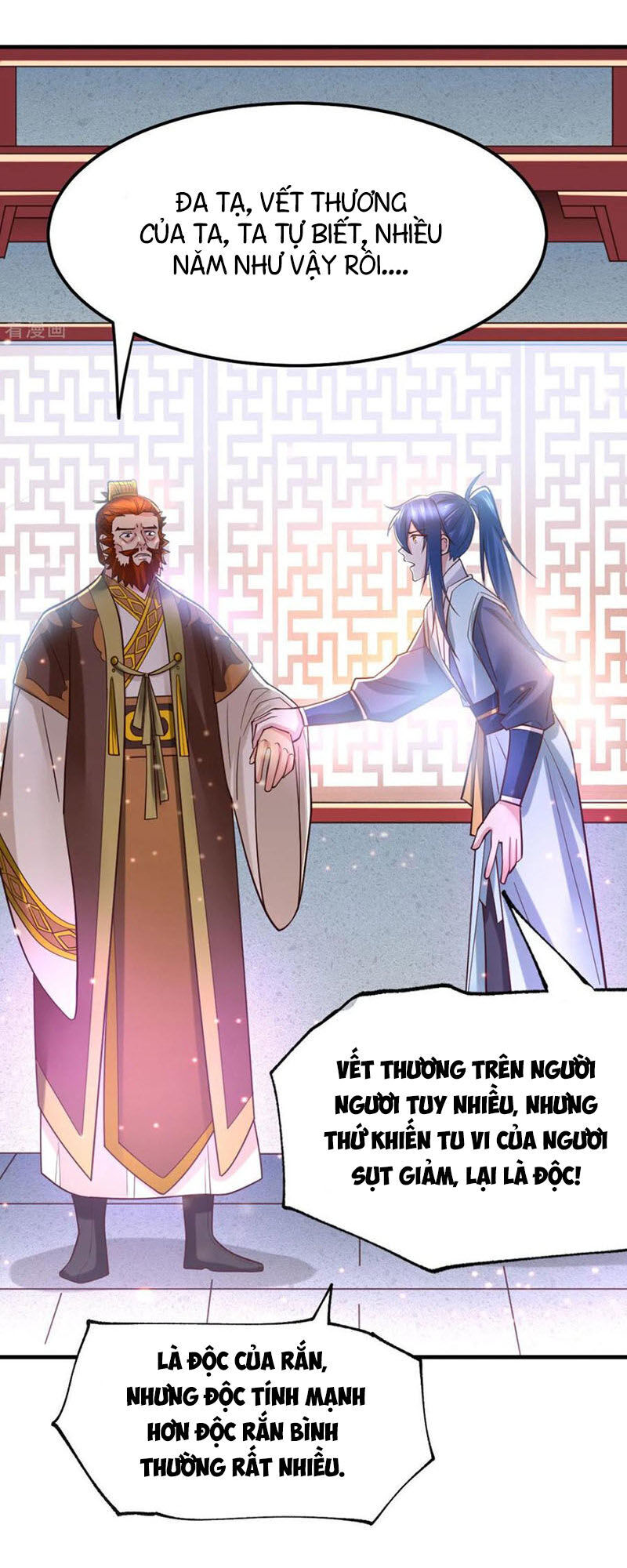 Bổn Tế Tu Chính Là Tiện Đạo Chapter 42 - Trang 2