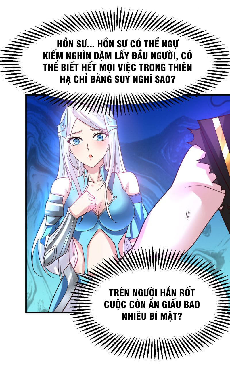 Bổn Tế Tu Chính Là Tiện Đạo Chapter 39 - Trang 2