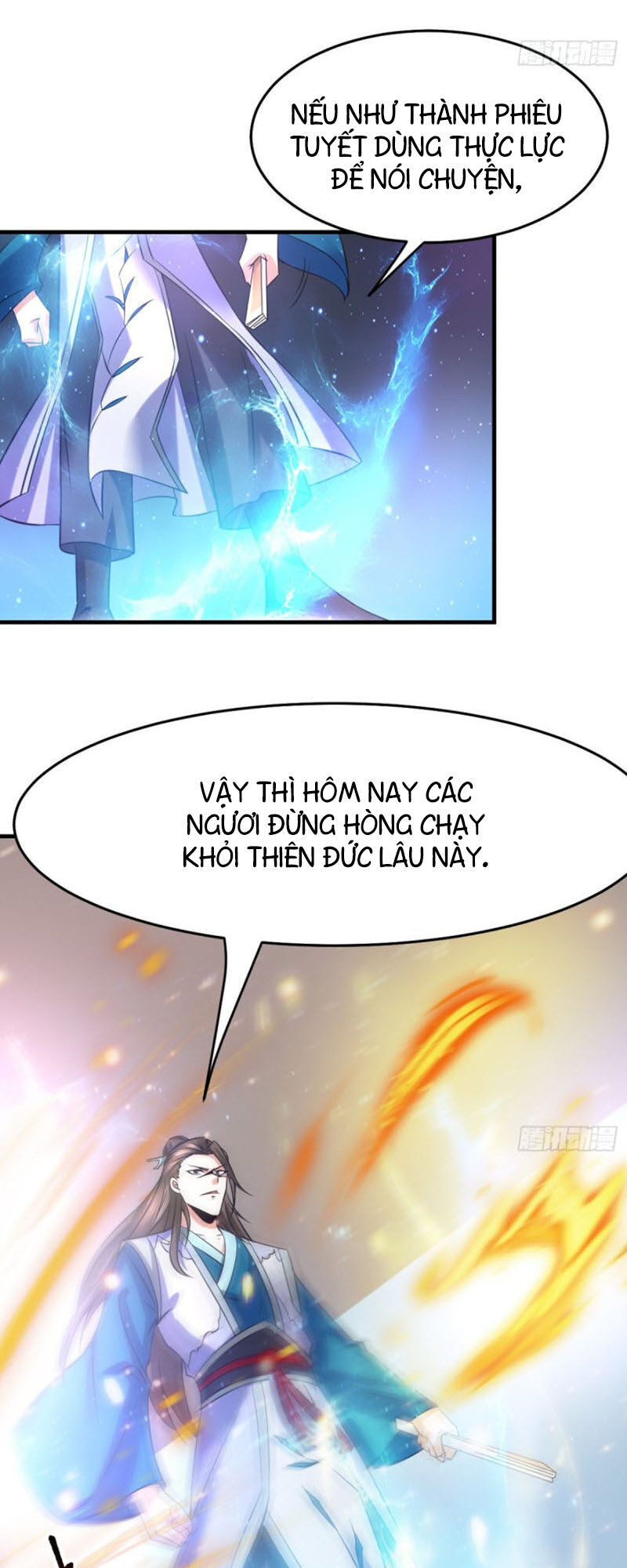 Bổn Tế Tu Chính Là Tiện Đạo Chapter 33 - Trang 2