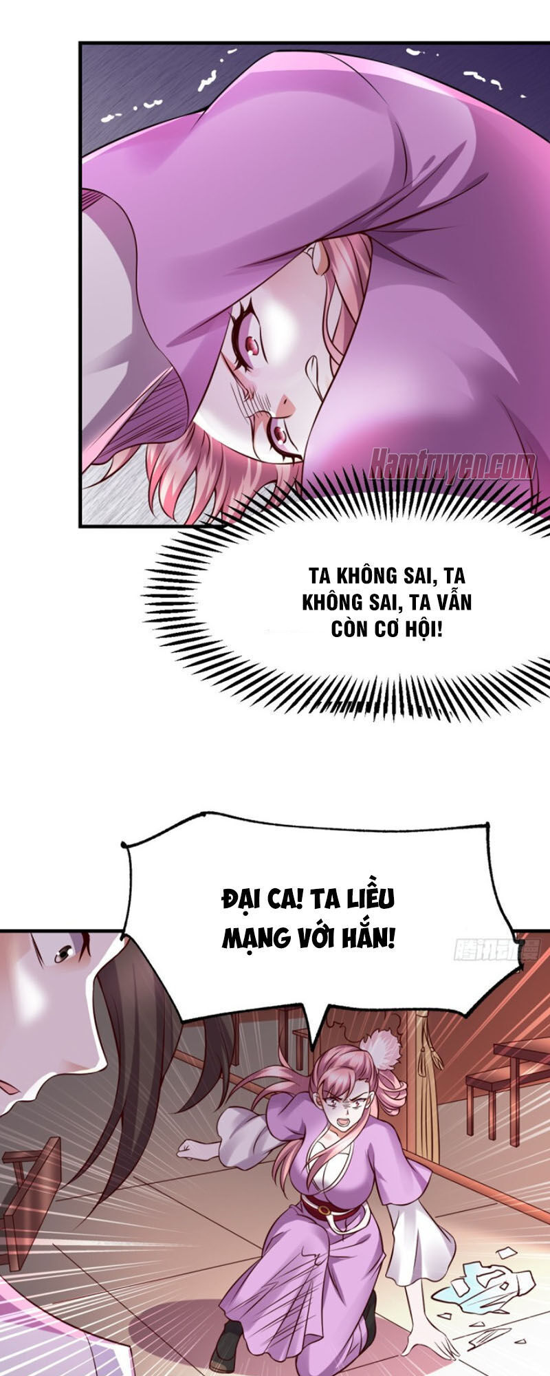 Bổn Tế Tu Chính Là Tiện Đạo Chapter 33 - Trang 2