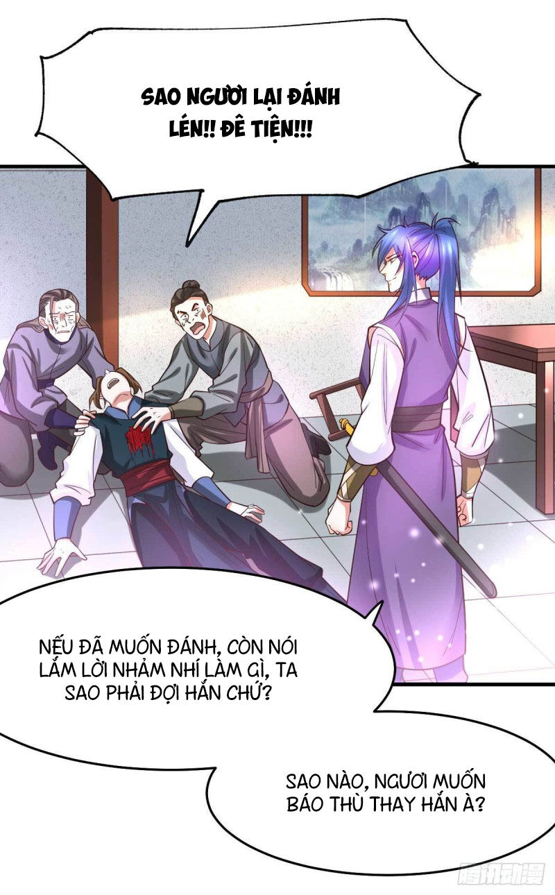 Bổn Tế Tu Chính Là Tiện Đạo Chapter 32 - Trang 2