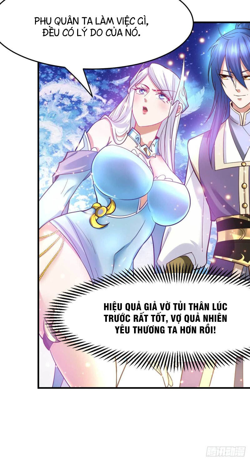 Bổn Tế Tu Chính Là Tiện Đạo Chapter 32 - Trang 2