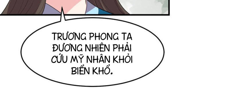 Bổn Tế Tu Chính Là Tiện Đạo Chapter 31 - Trang 2