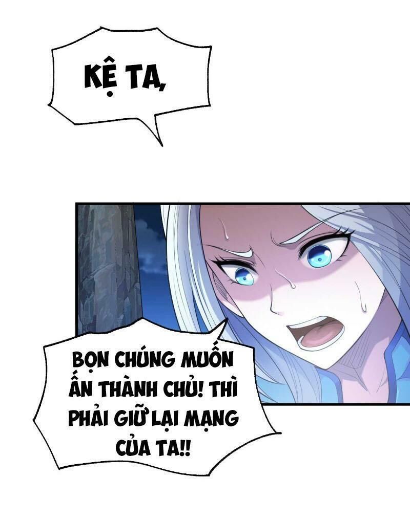 Bổn Tế Tu Chính Là Tiện Đạo Chapter 25 - Trang 2