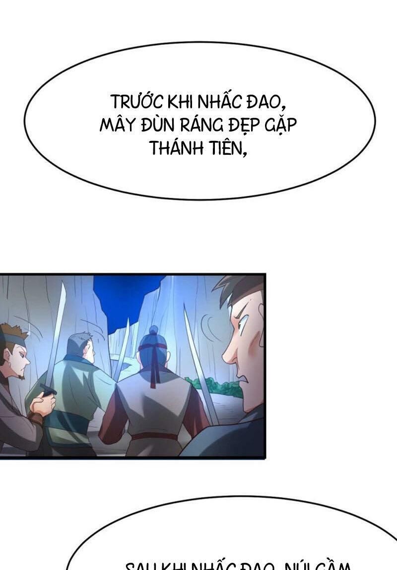 Bổn Tế Tu Chính Là Tiện Đạo Chapter 24 - Trang 2