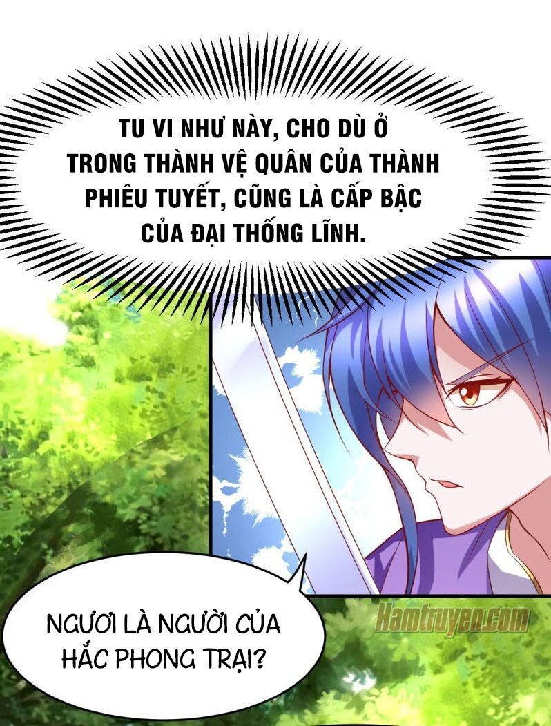 Bổn Tế Tu Chính Là Tiện Đạo Chapter 17 - Trang 2