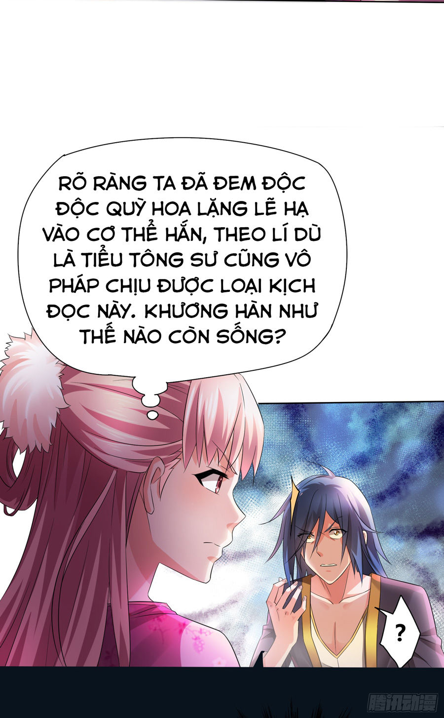 Bổn Tế Tu Chính Là Tiện Đạo Chapter 1 - Trang 2