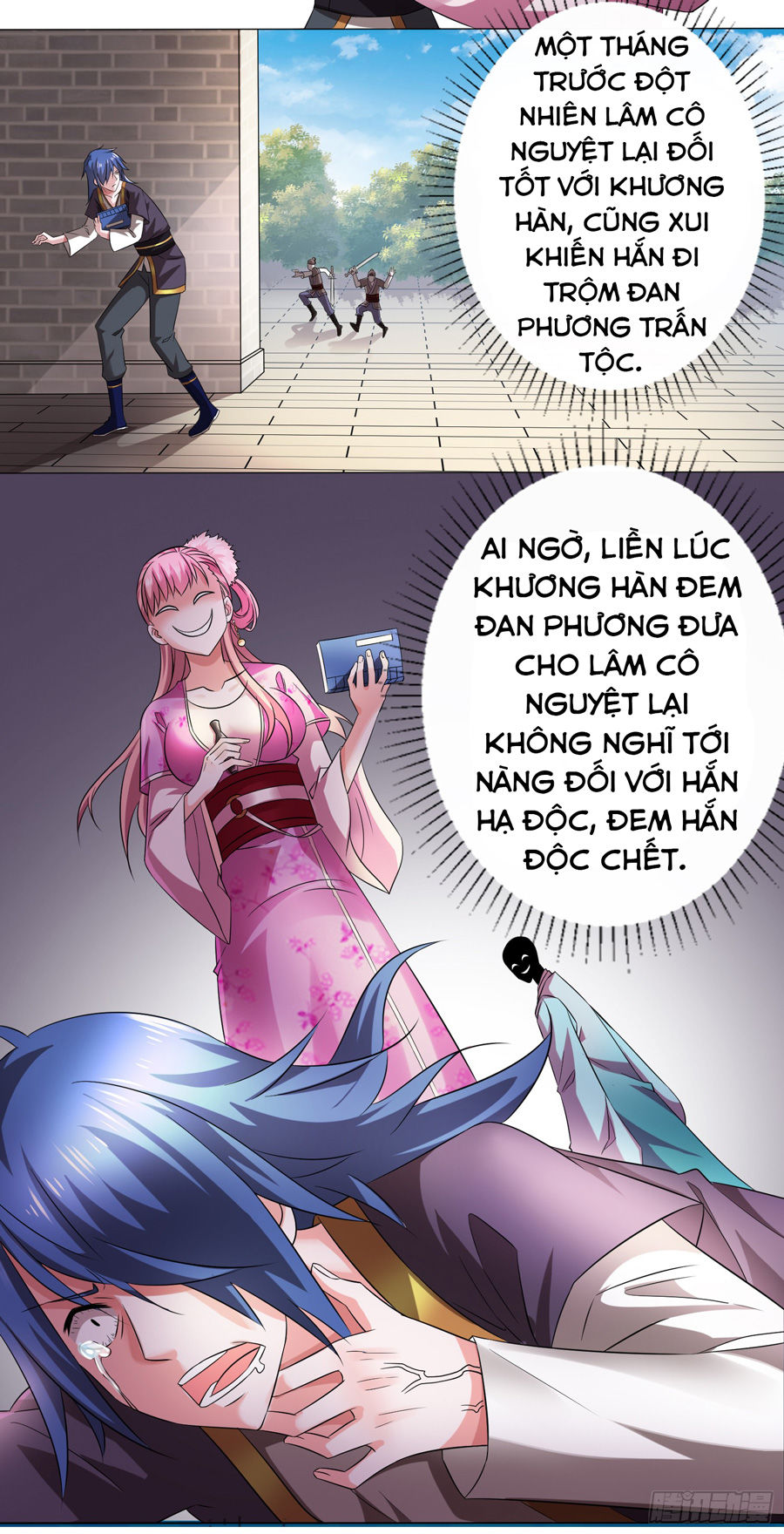 Bổn Tế Tu Chính Là Tiện Đạo Chapter 1 - Trang 2