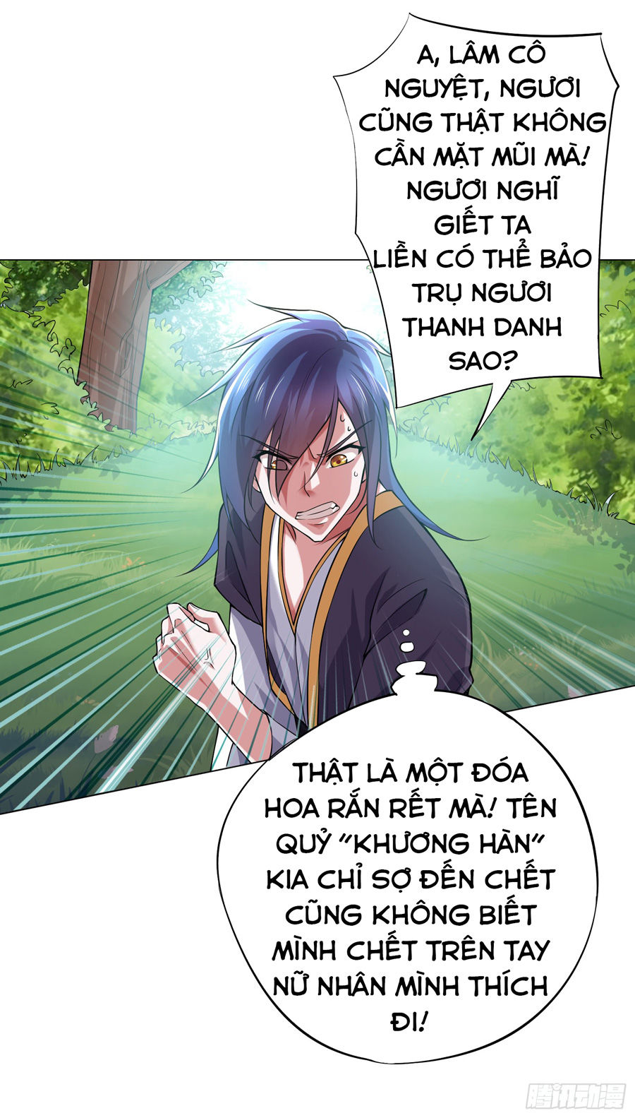 Bổn Tế Tu Chính Là Tiện Đạo Chapter 1 - Trang 2