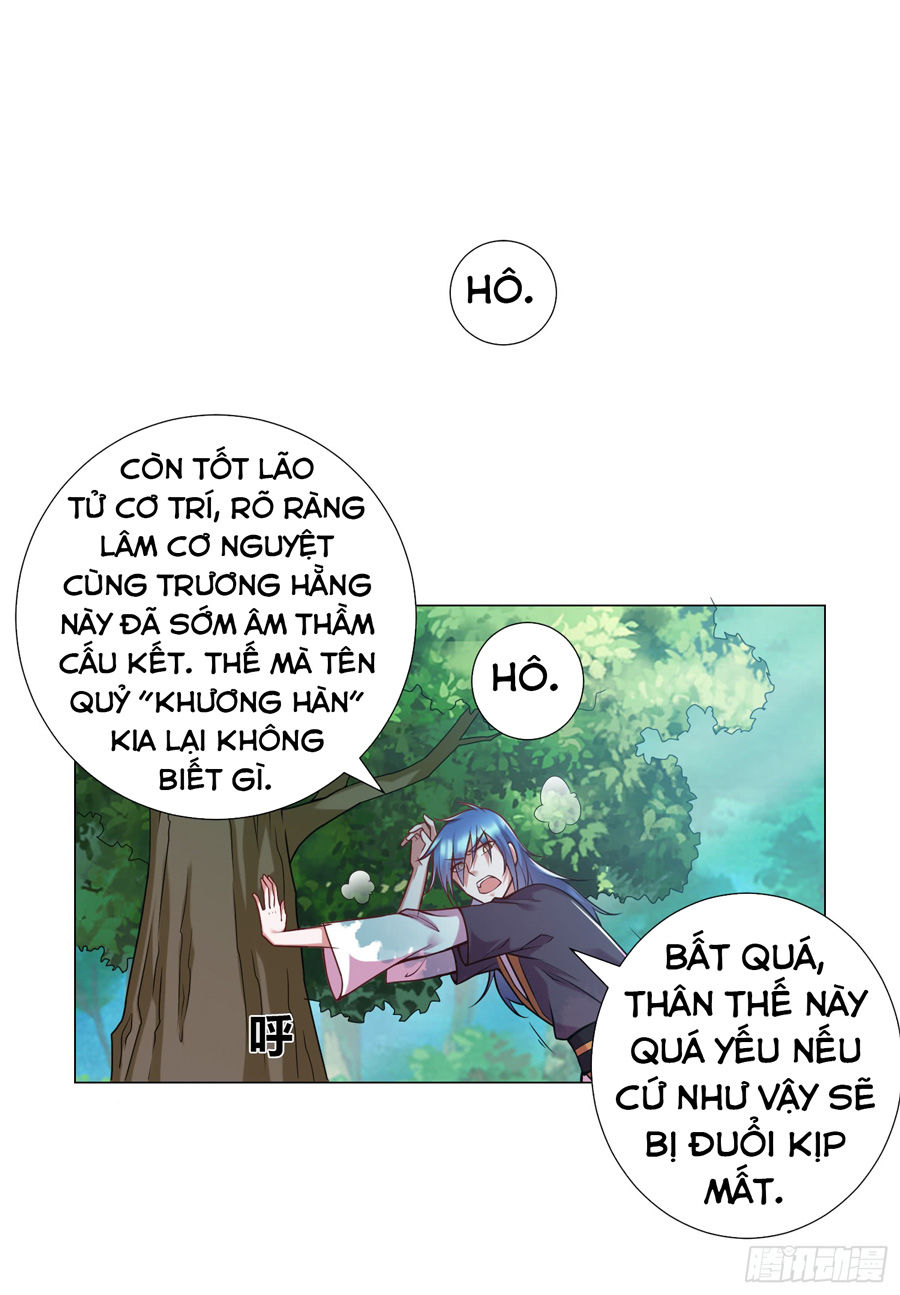 Bổn Tế Tu Chính Là Tiện Đạo Chapter 1 - Trang 2