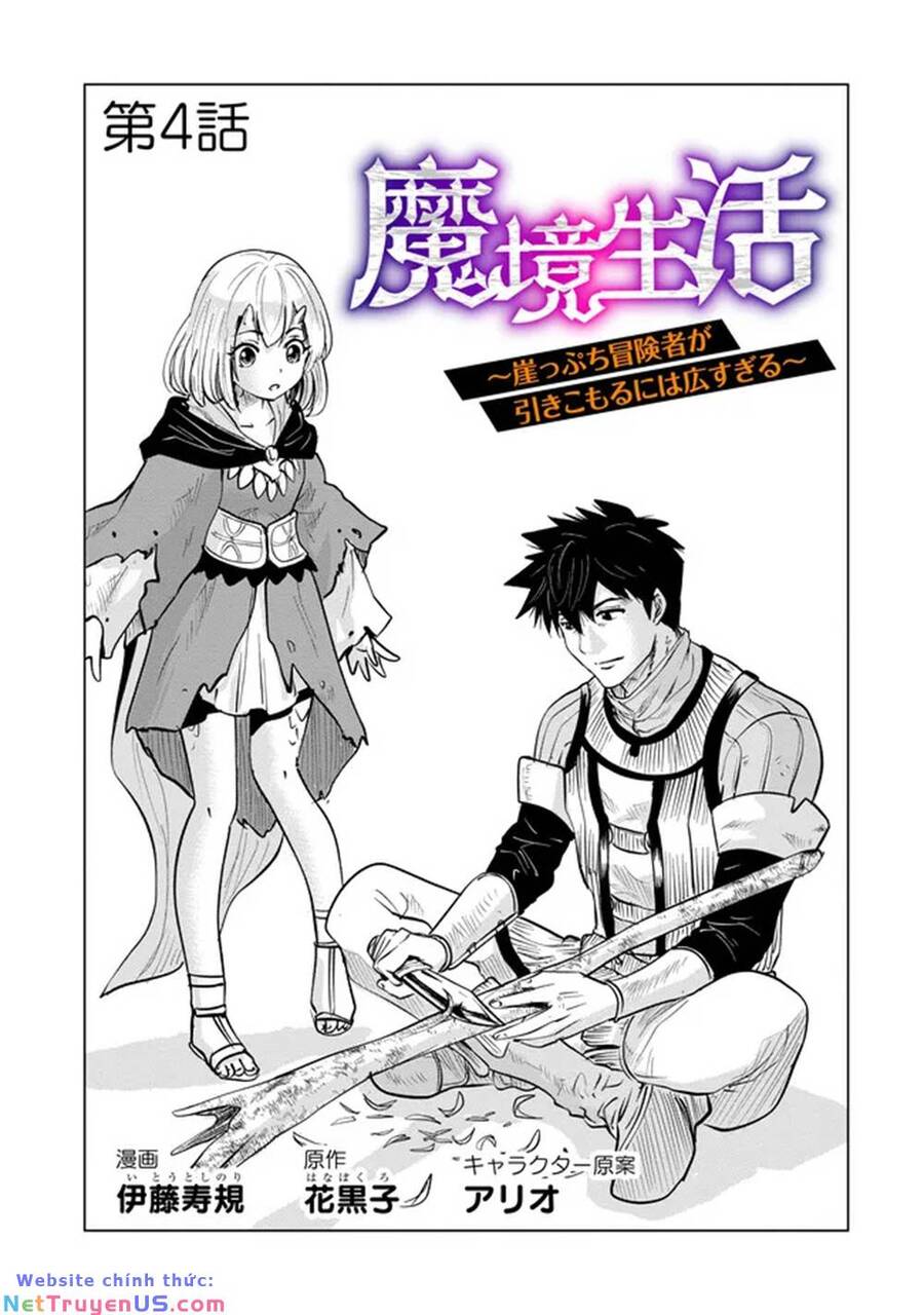 Makyo Seikatsu ~ Gakeppuchi Boken Sha Ga Hiki Komoru Ni Ha Hirosugiru Chapter 4.2 - Trang 2