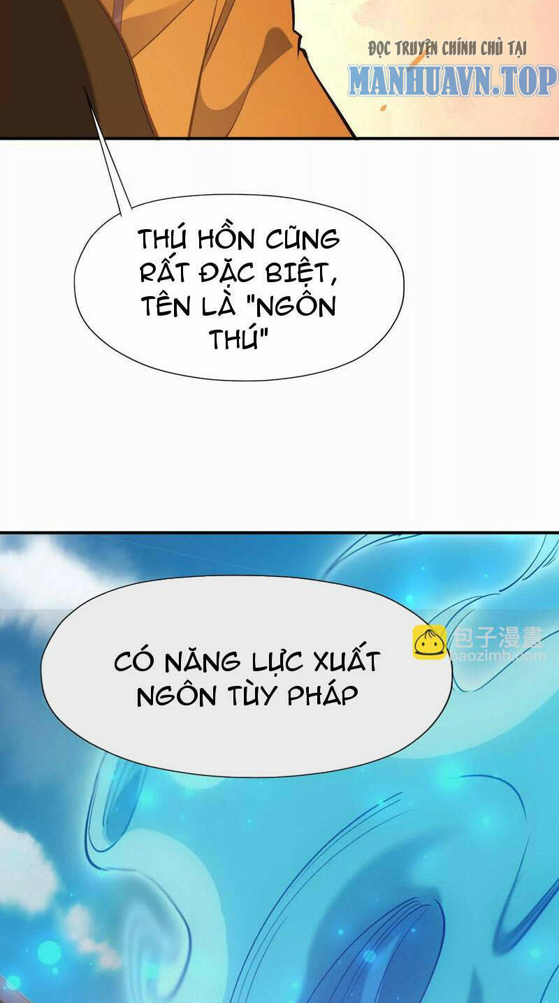 Thần Thú Quật Khởi Chapter 49 - Trang 2