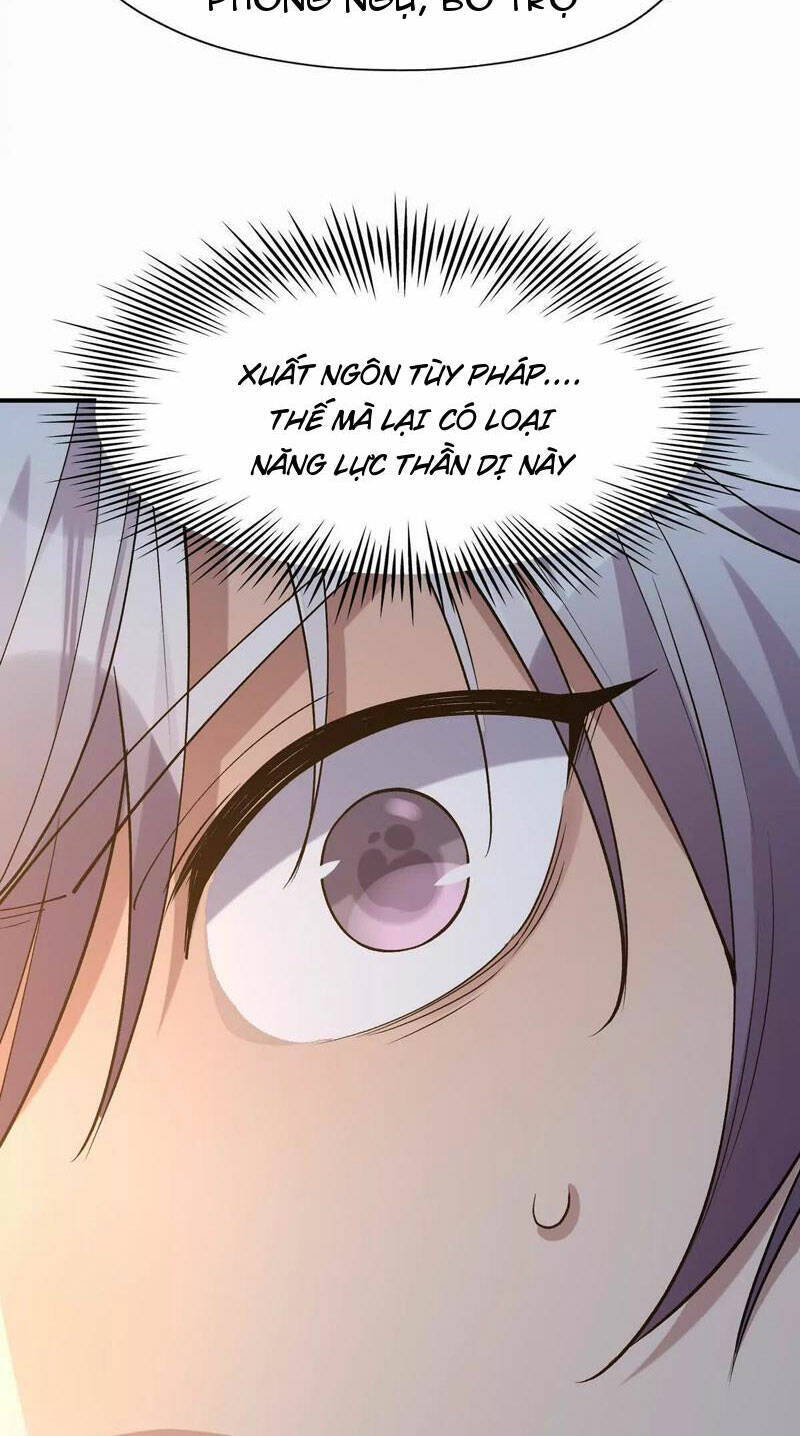 Thần Thú Quật Khởi Chapter 49 - Trang 2