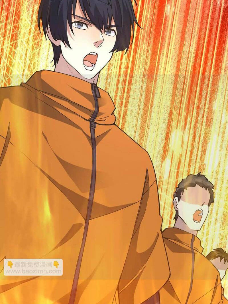 Thần Thú Quật Khởi Chapter 49 - Trang 2