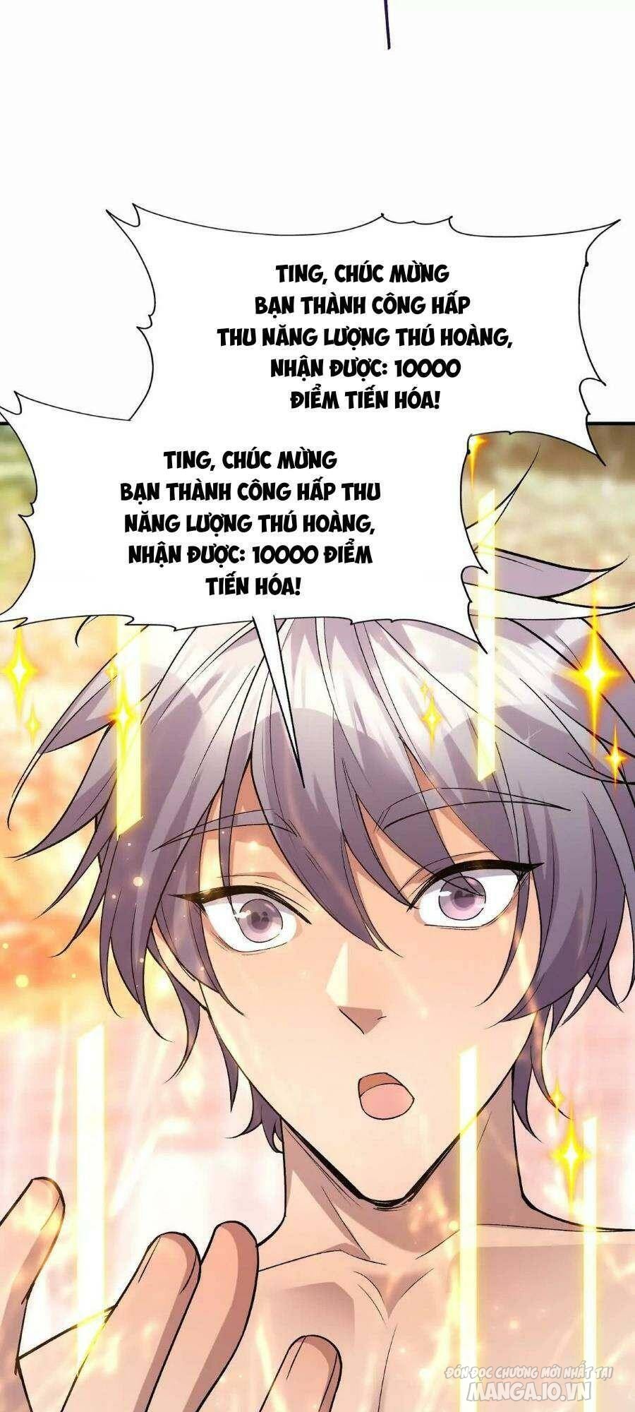 Thần Thú Quật Khởi Chapter 42 - Trang 2