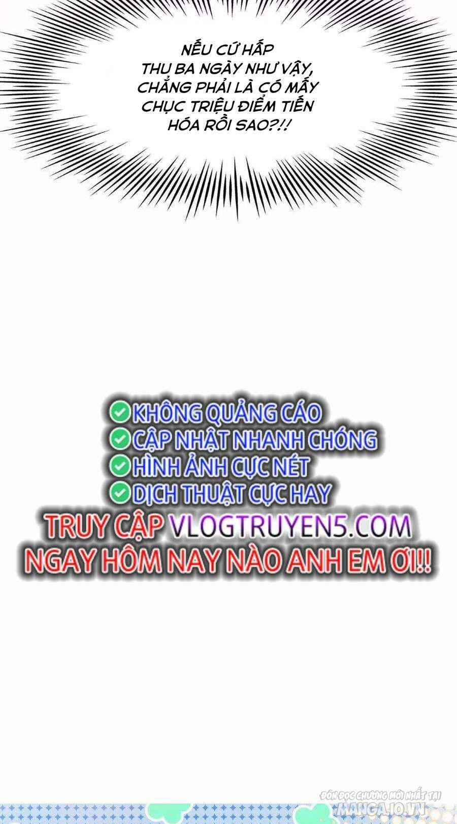 Thần Thú Quật Khởi Chapter 42 - Trang 2