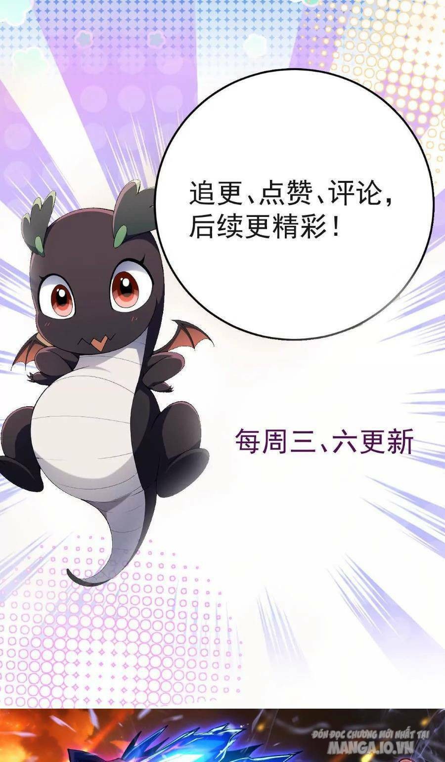 Thần Thú Quật Khởi Chapter 32 - Trang 2