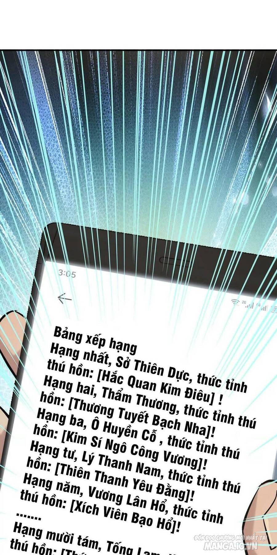 Thần Thú Quật Khởi Chapter 21 - Trang 2