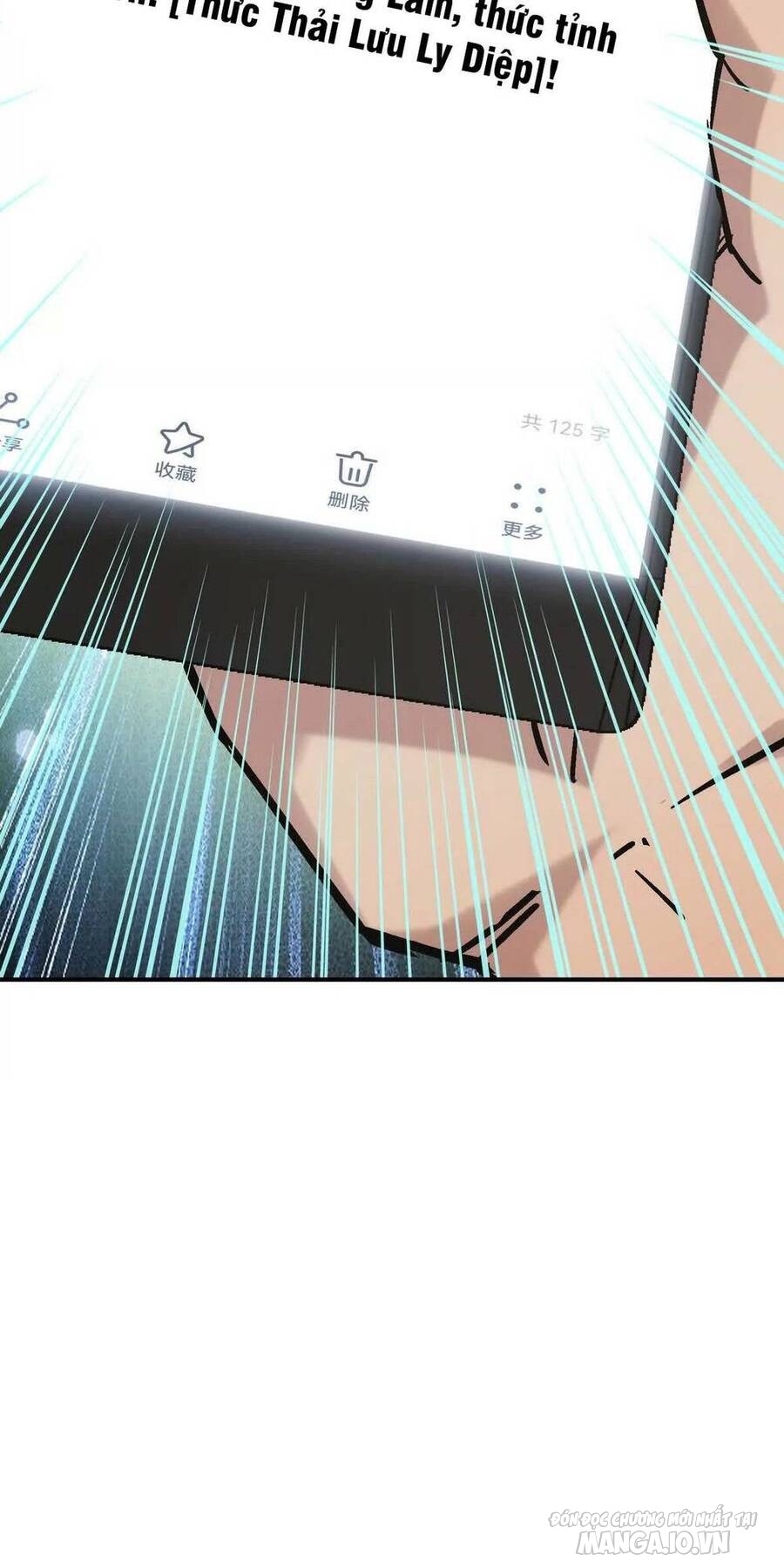 Thần Thú Quật Khởi Chapter 21 - Trang 2