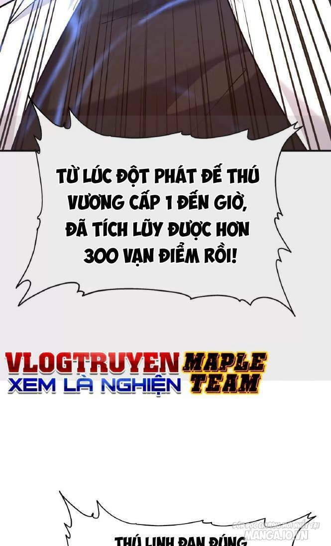 Thần Thú Quật Khởi Chapter 20 - Trang 2