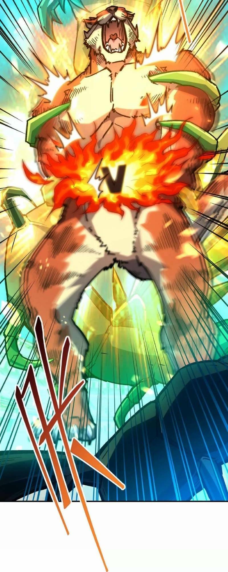 Thần Thú Quật Khởi Chapter 19 - Trang 2