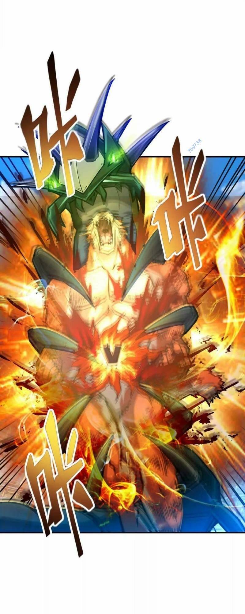 Thần Thú Quật Khởi Chapter 19 - Trang 2