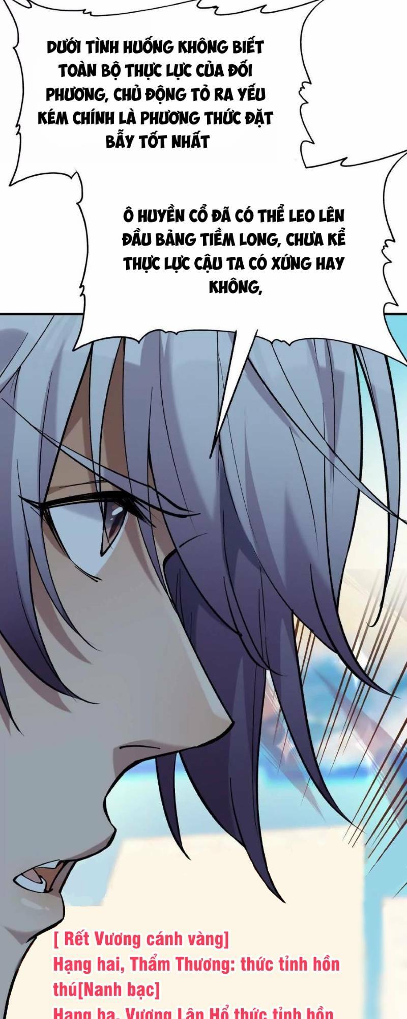 Thần Thú Quật Khởi Chapter 19 - Trang 2