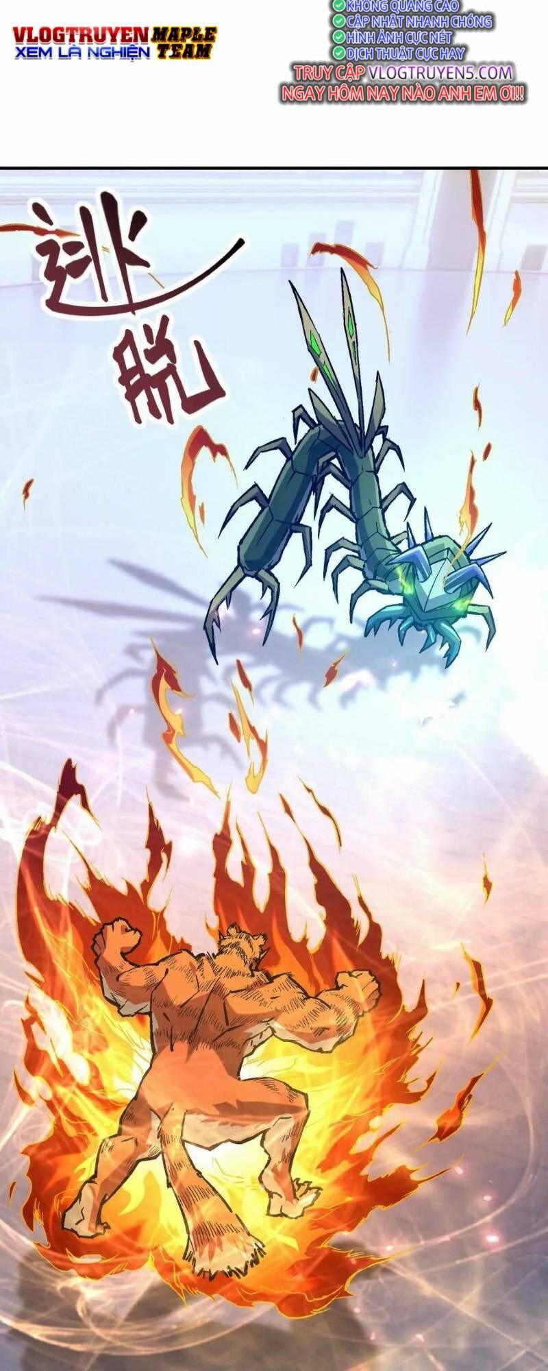 Thần Thú Quật Khởi Chapter 19 - Trang 2