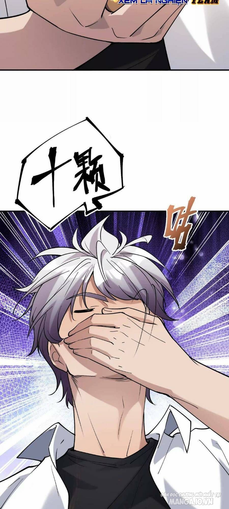 Thần Thú Quật Khởi Chapter 18 - Trang 2