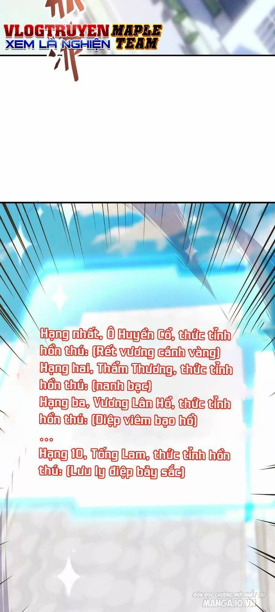 Thần Thú Quật Khởi Chapter 17 - Trang 2