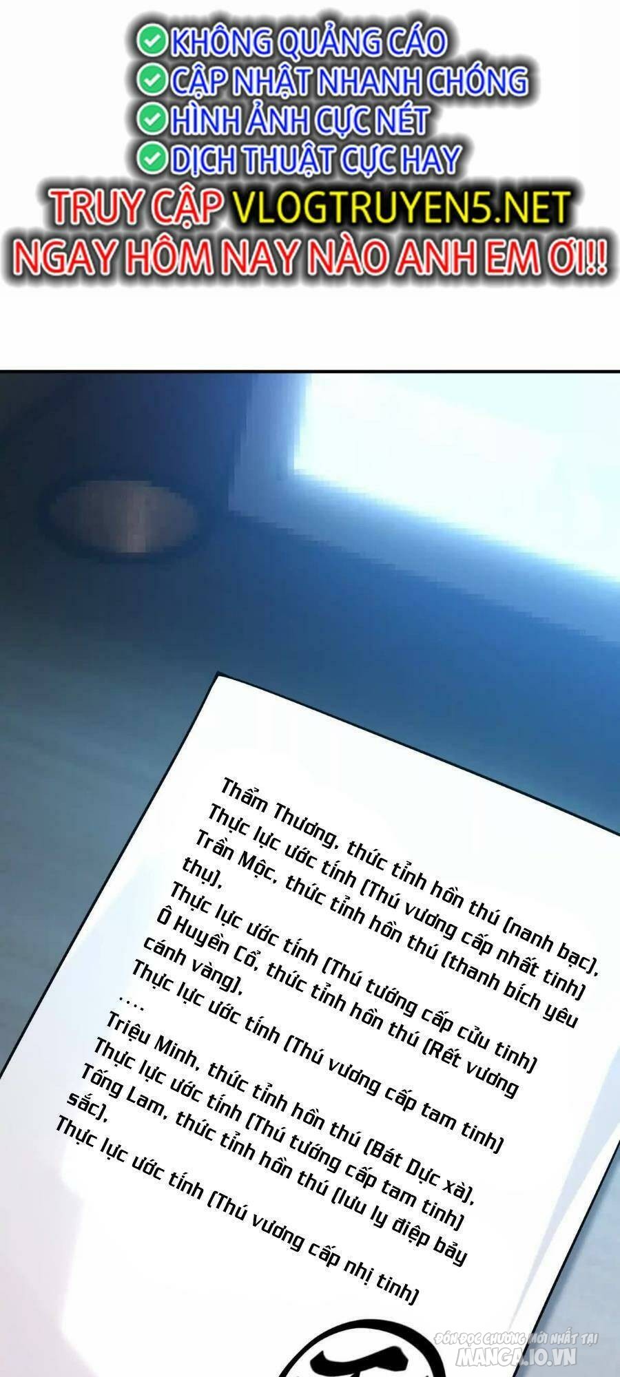 Thần Thú Quật Khởi Chapter 16 - Trang 2