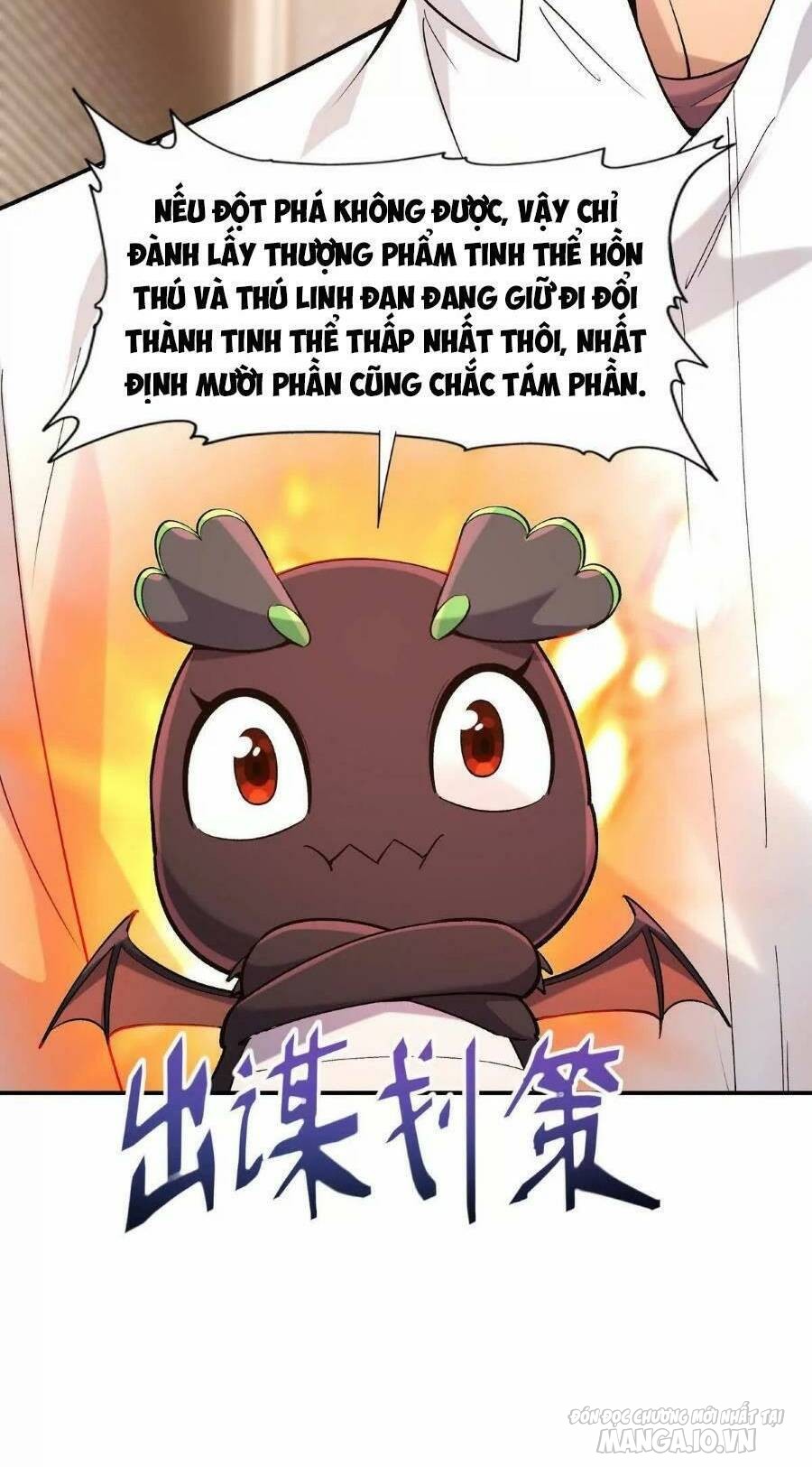 Thần Thú Quật Khởi Chapter 13 - Trang 2