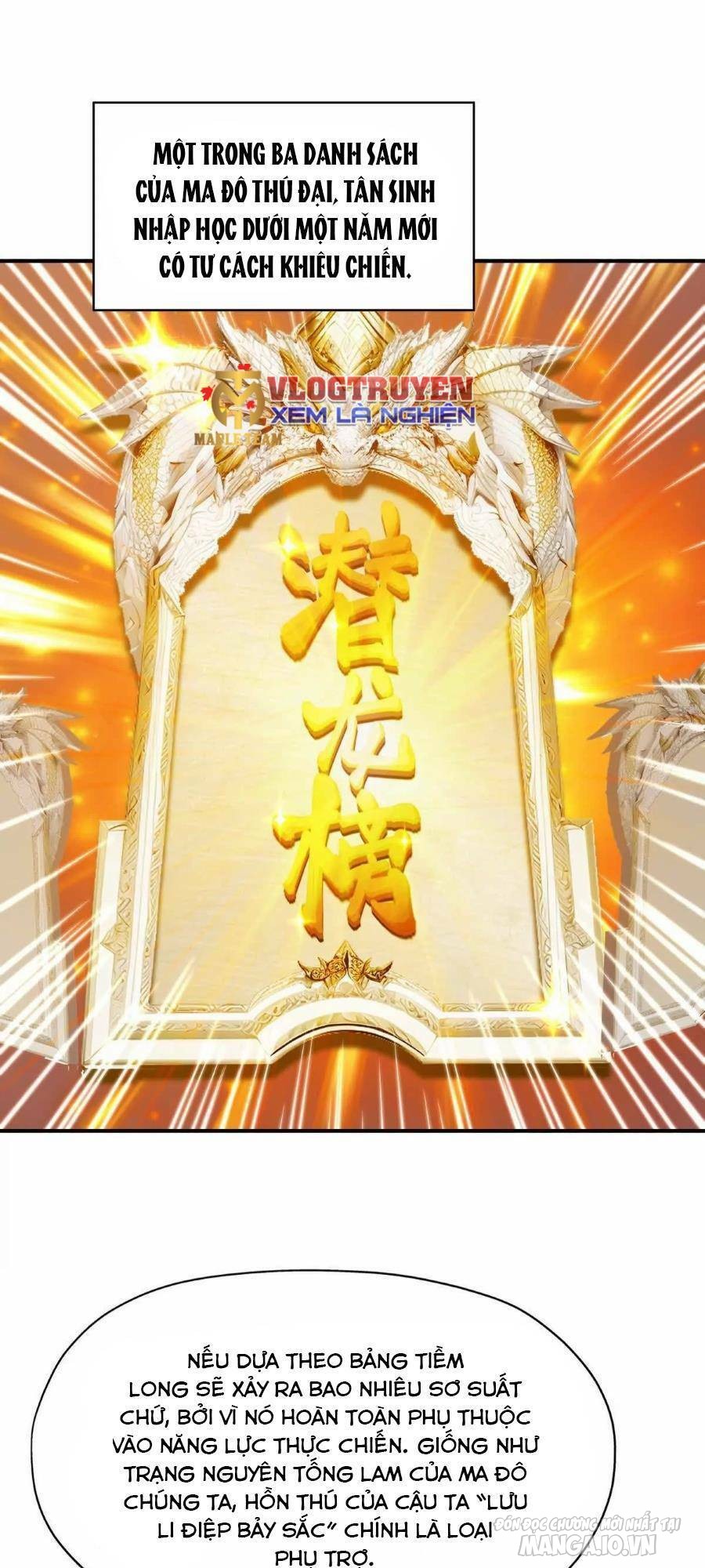 Thần Thú Quật Khởi Chapter 13 - Trang 2