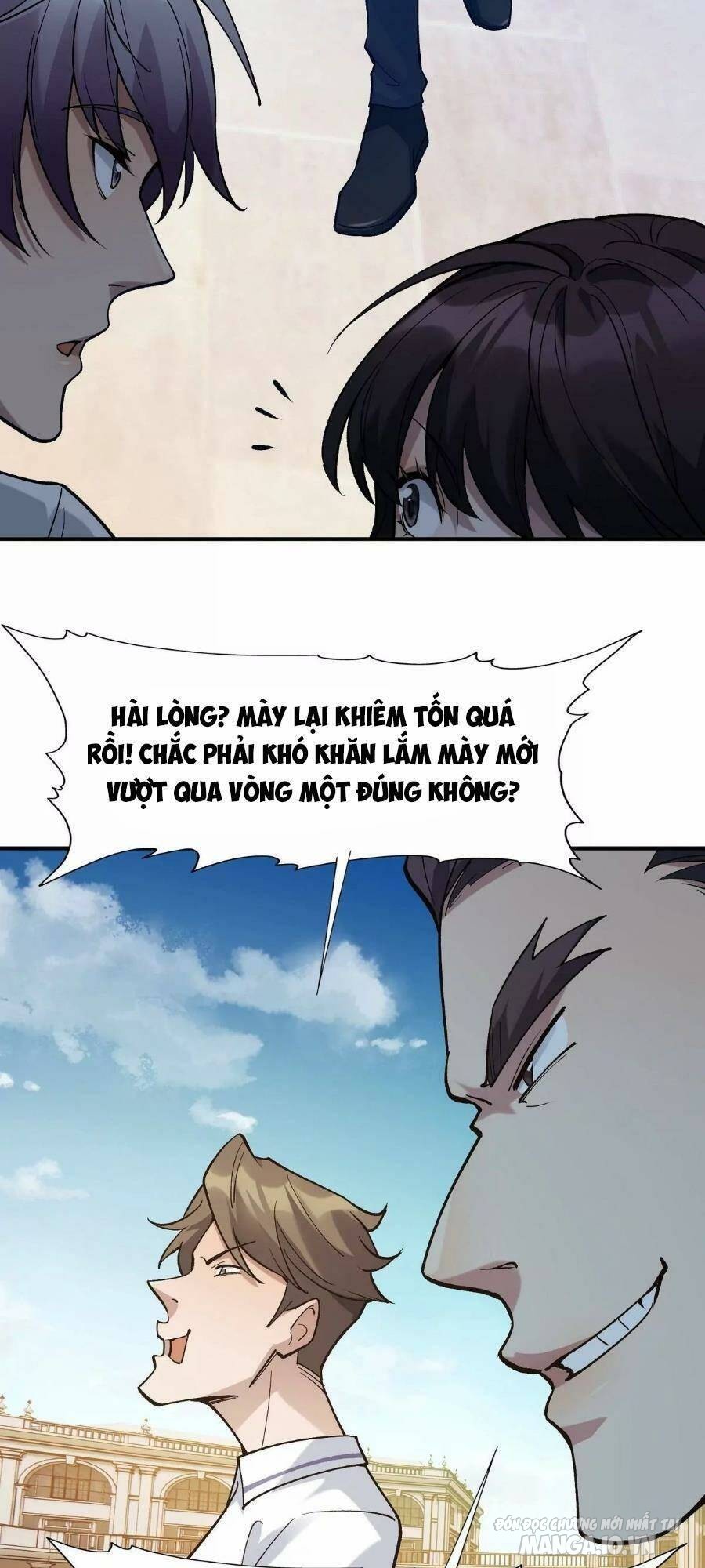 Thần Thú Quật Khởi Chapter 8 - Trang 2
