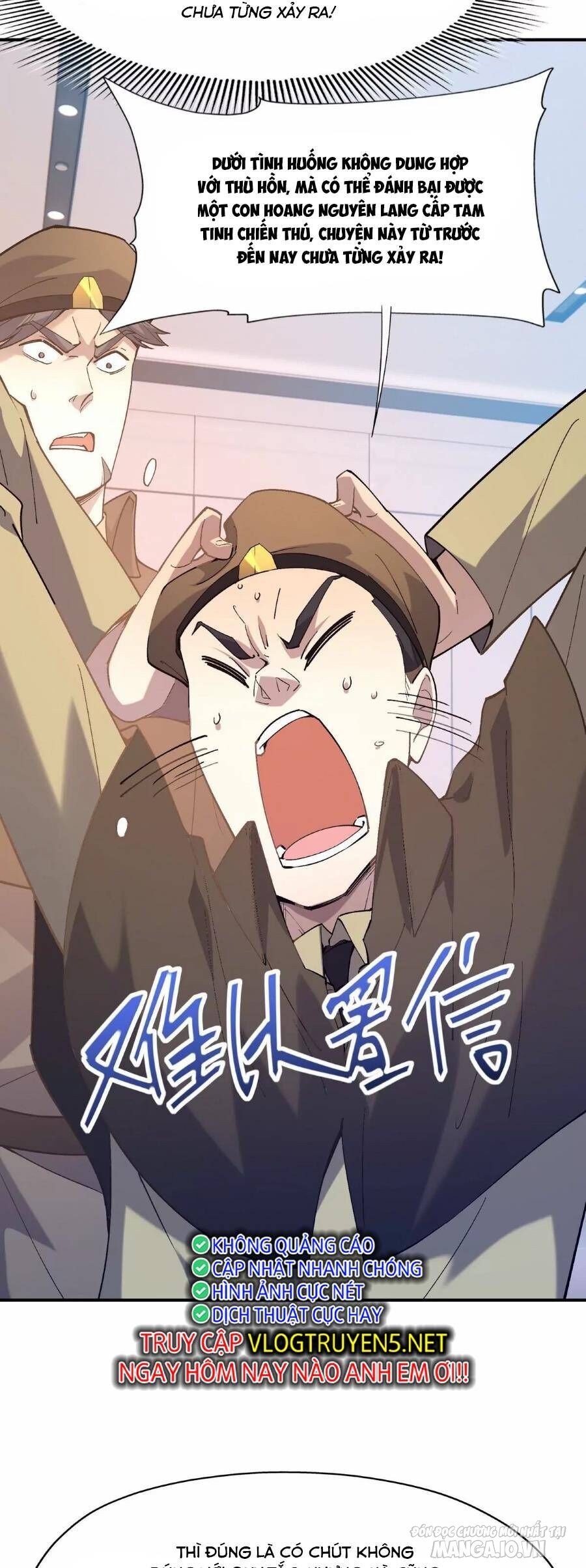 Thần Thú Quật Khởi Chapter 5 - Trang 2