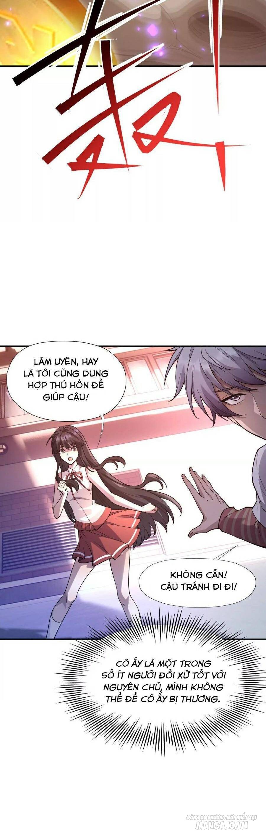 Thần Thú Quật Khởi Chapter 2 - Trang 2