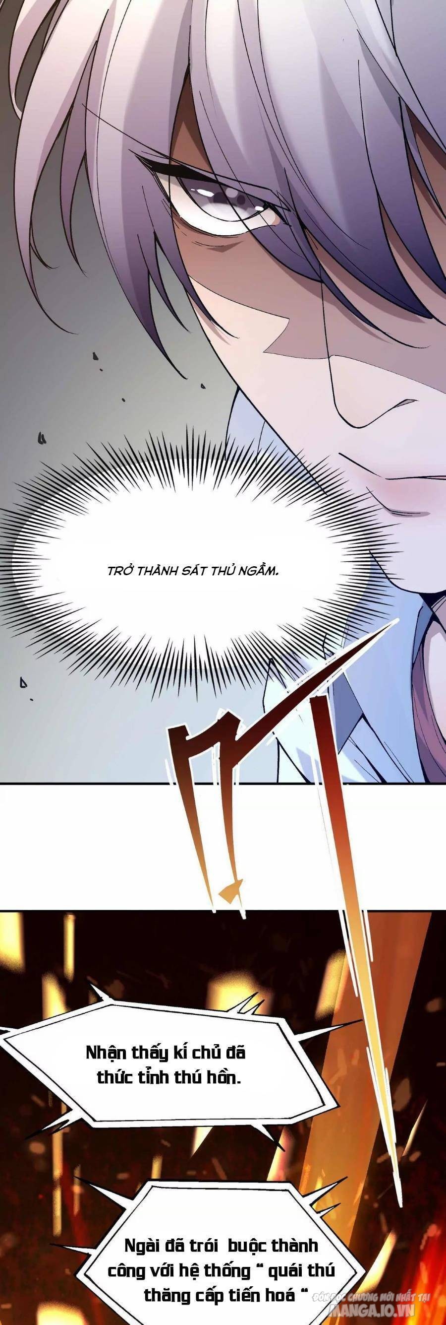 Thần Thú Quật Khởi Chapter 1 - Trang 2