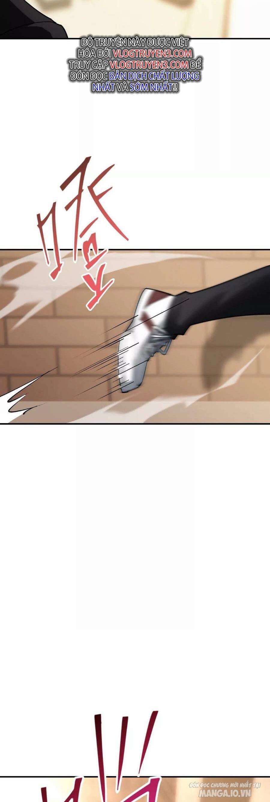 Thần Thú Quật Khởi Chapter 1 - Trang 2