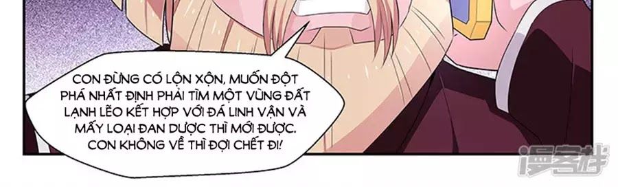 Vị Hôn Thê Tổng Tài Tuyệt Sắc Của Tôi Chapter 121 - Trang 2