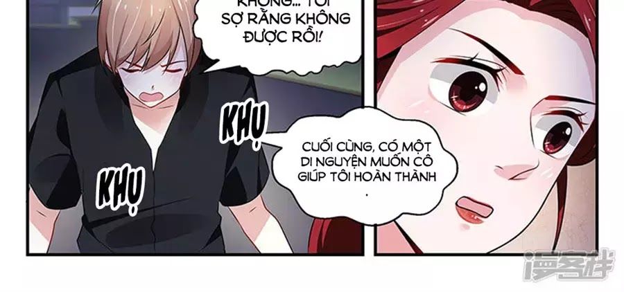 Vị Hôn Thê Tổng Tài Tuyệt Sắc Của Tôi Chapter 76 - Trang 2