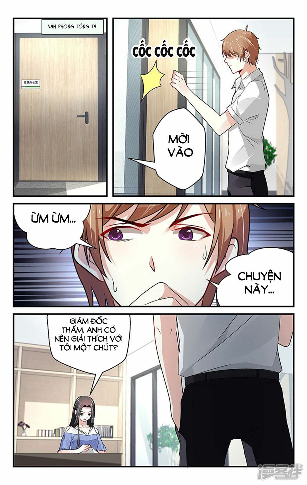 Vị Hôn Thê Tổng Tài Tuyệt Sắc Của Tôi Chapter 73 - Trang 2